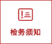 ������֪.jpg